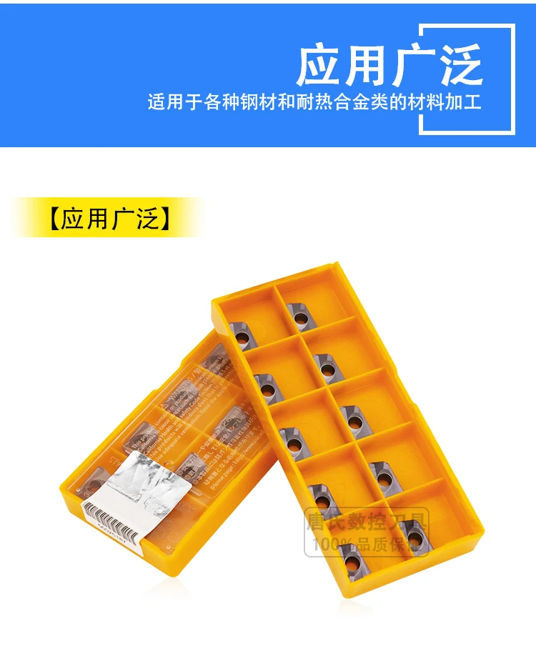 Cortador de grano importado Original R5, inserto de fresado CNC R4 R5 grueso R6 R0.8/1135 NP/VP15TF