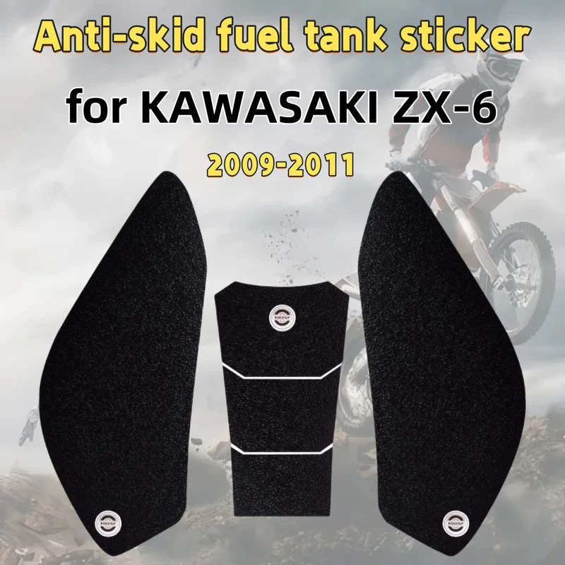 motorcycle for KAWASAKI ZX-6 2009-2011 fuel tank sticker fish bone sticker anti-slip protection side sticker car sticker