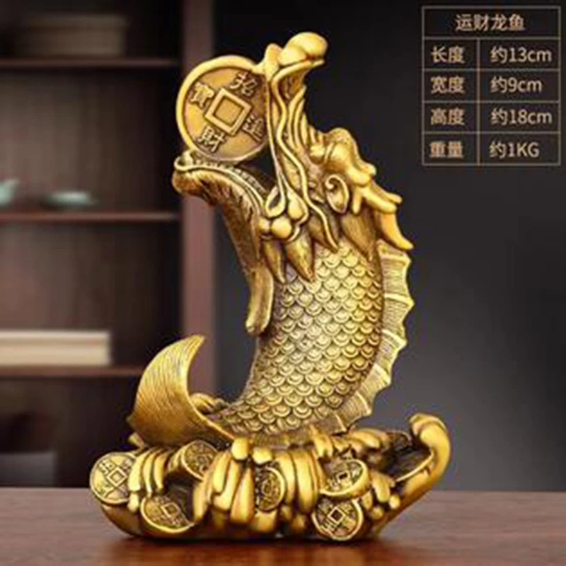 Pure copper dragon head fish ornaments, dragon fish, turtle fish, annual surplus, copper carp, home and living room decorations