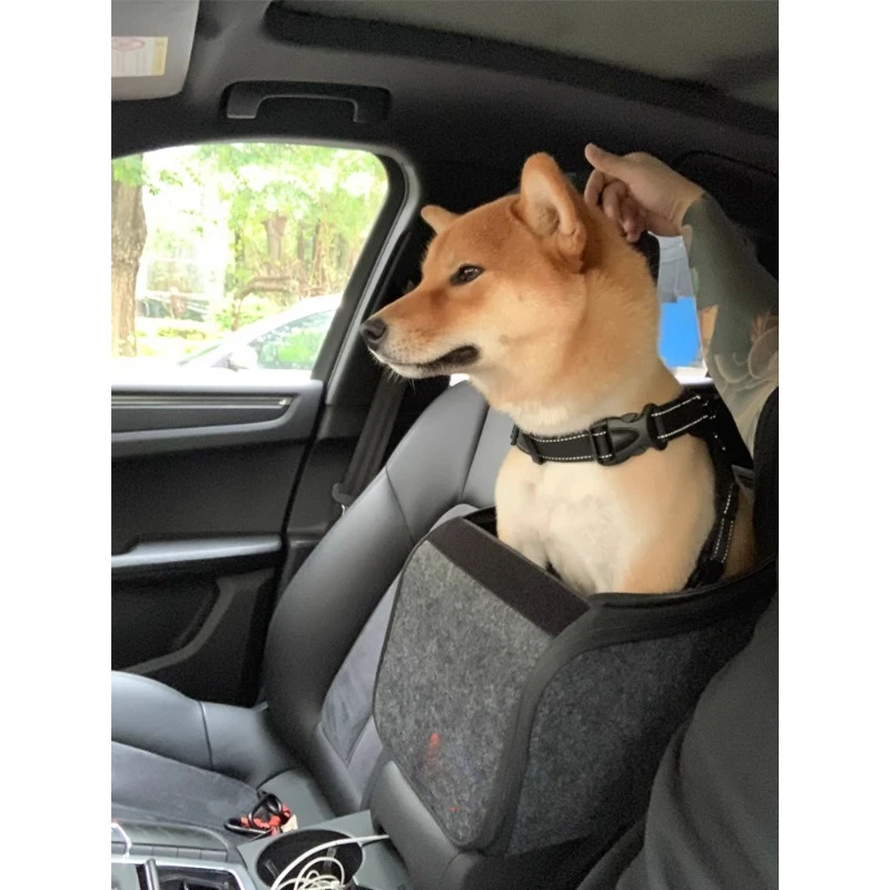 Suitable for  Small and Medium-Sized Dogs Car Car Mat Pet Safety Seat Kennel Central Control Armrest Box Cat Dog Kennel Large