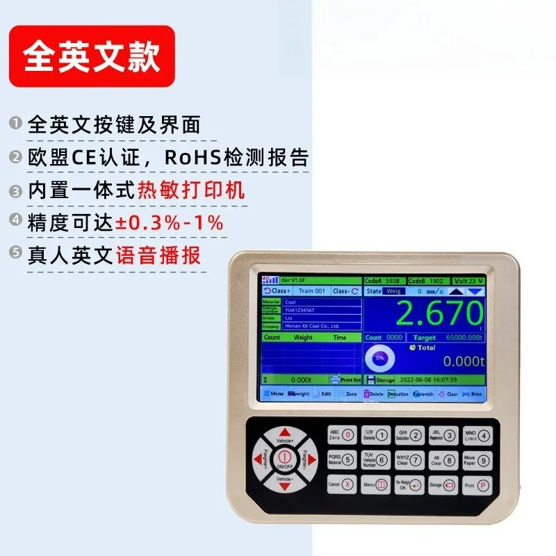 High Precision Wheel Loader Electronic Scale Shovel Weigh Instrument Cumulative Weigh Overload Prevention