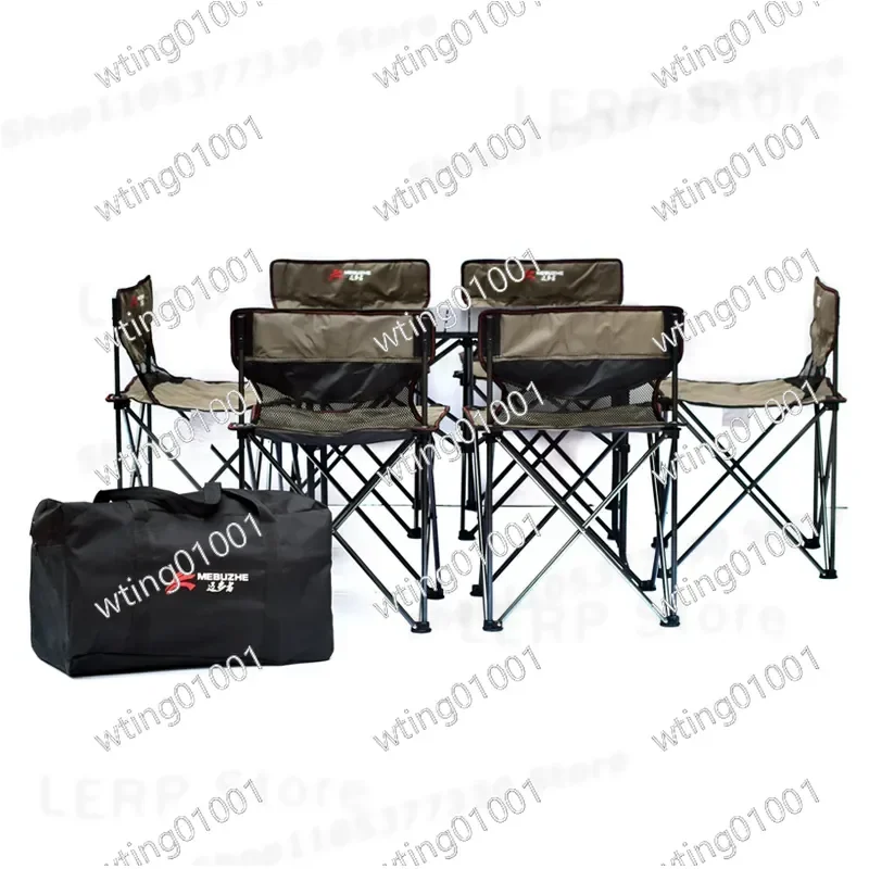 for Portable 7-Piece Folding Table and Chair Set Outdoor Camping Picnic Self-Driving Tour BBQ Lightweight Compact Furniture
