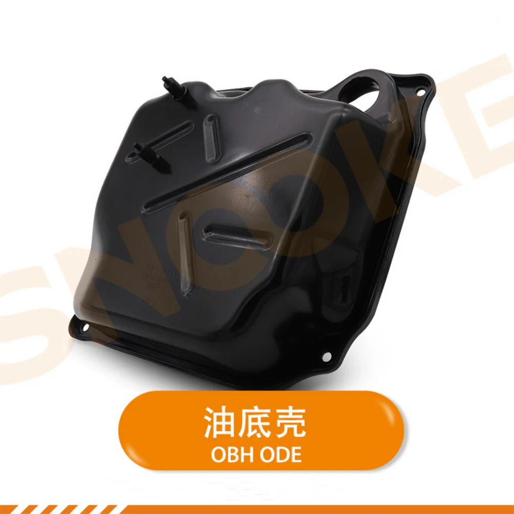 

OBH ODE gearbox oil pan for V W Lamando Teramont Tiguan L Golf 7 for Audi A3 Transmission oil pan