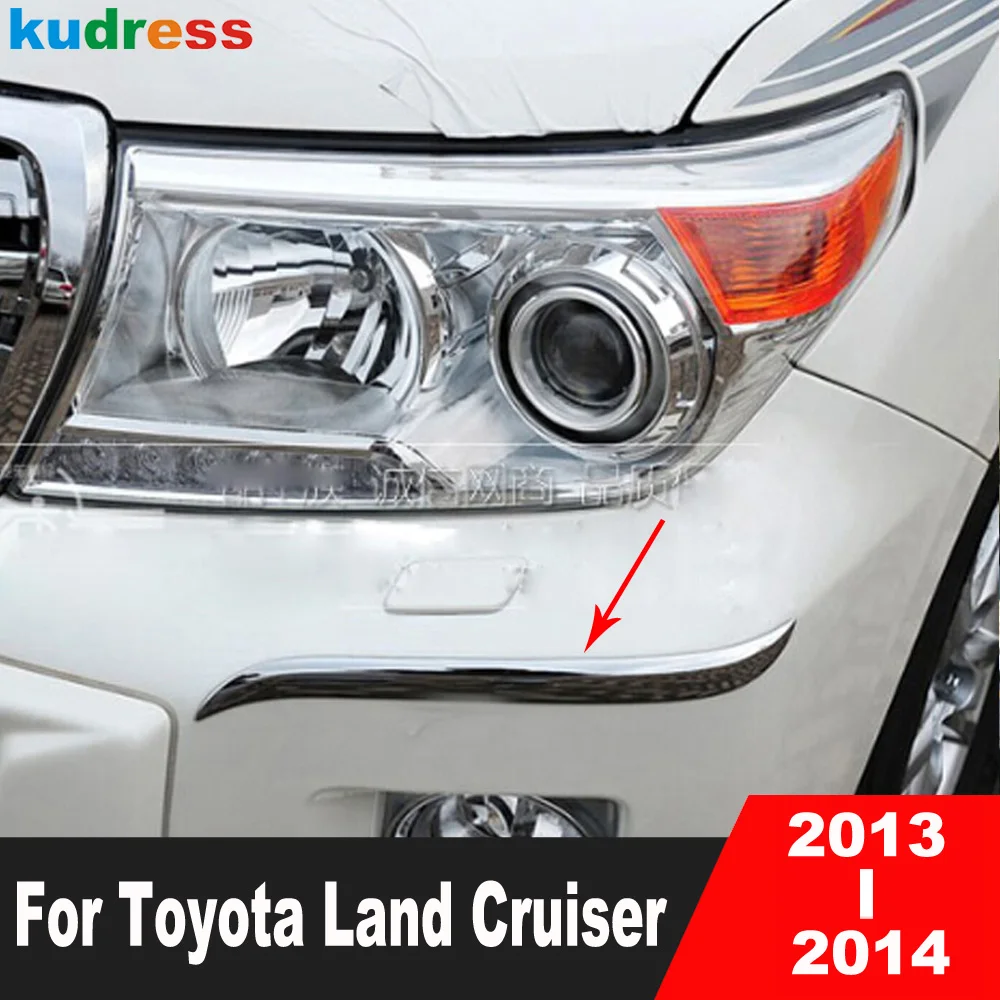 For Toyota Land Cruiser 200 LC200 FJ200 2013 2014 Chrome Front Fog Light Lamp Eyebrow Trim Front Bumper Corner Trims Car Styling