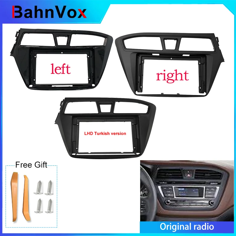 9 inch Android Car Radio frame for HYUNDAI i20 2014-2018 2din Stereo GPS Fascia bezel Panel Adapter wire harness