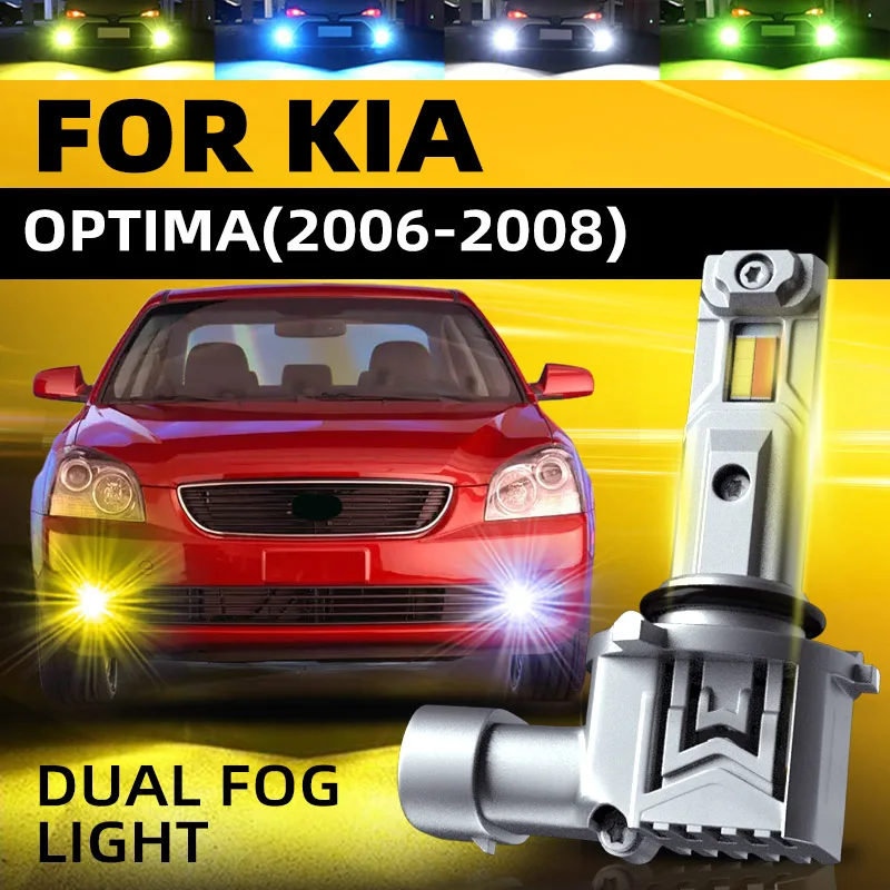 2pcs Car LED Front Fog Lights Lamp Bulbs White Yellow Dual Colors Switchback Canbus Error Free For KIA OPTIMA 2006 2007 2008