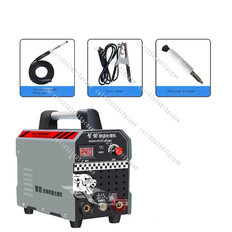 05281000W Stainless Steel Weld Bead Processor Argon Arc Welding Spot Weld Cleaning Machine Electrolytic Polishing