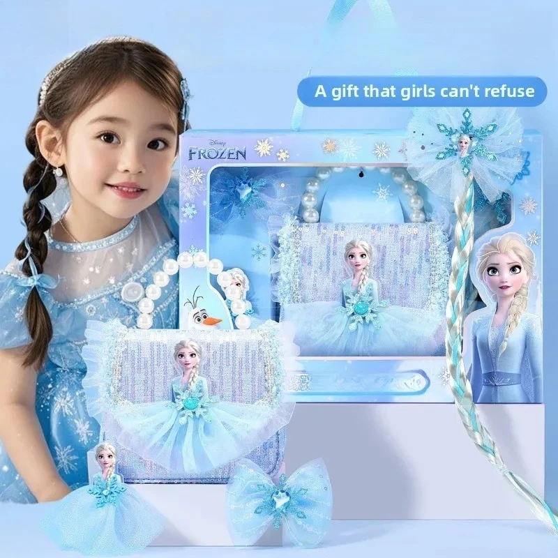 

2025 New Arrival Girls' Elsa Princess Toddler Crossbody Bag - 2-in-1 Chanel-Inspired Mini Handbag Trendy Cute Kids' Purse