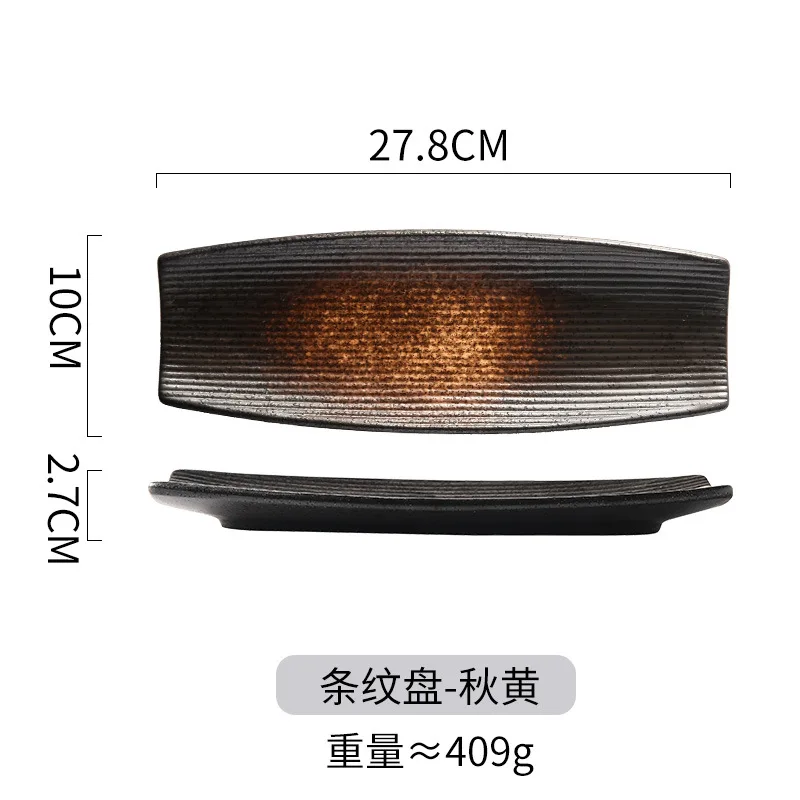 Rectangular Japanese-style sushi plate barbecue hot pot plate ceramic cuisine plate hotel western-style appetizer flat plate