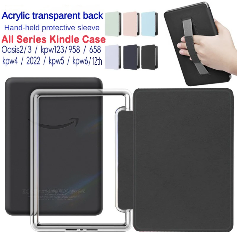 حافظة Kindle لجميع السلاسل لـ Paperwhite 12th Gen 7 بوصة غطاء محمول لـ Kpw6/4/5/123 558/658 10th 11th 2022 6 "6.8 Oasis 2 3 Fund