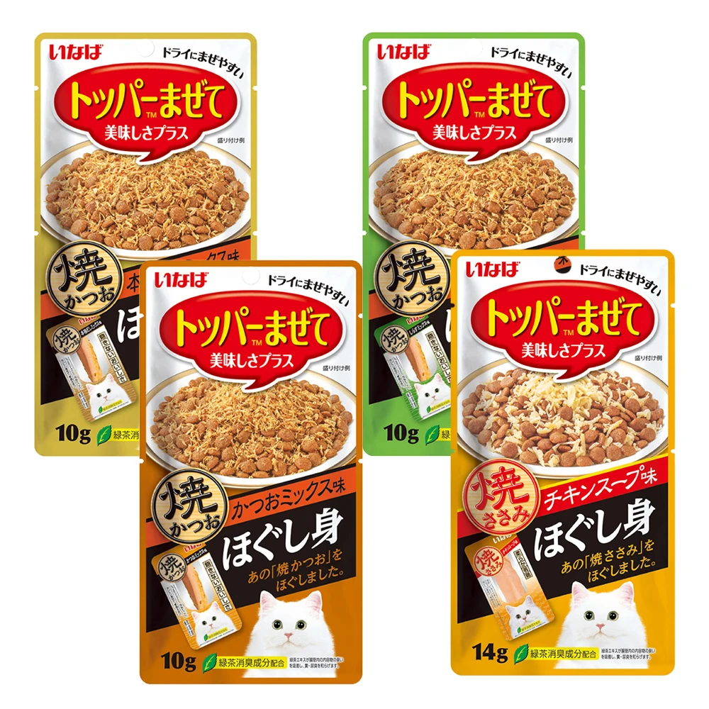 INABA CIAO رقائق توبر 14 جرام وجبة خفيفة للقطط