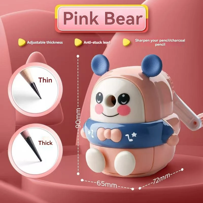 Variant: Pink Bear