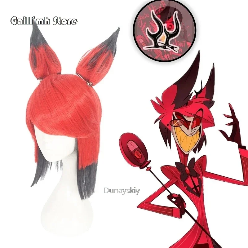 EE01 Новый Хазбин Косплей Отель АЛАСТОР Косплей Парики Реквизит для волос Хэллоуин Карнавальные Рождественские костюмы АксессуарыIo0!