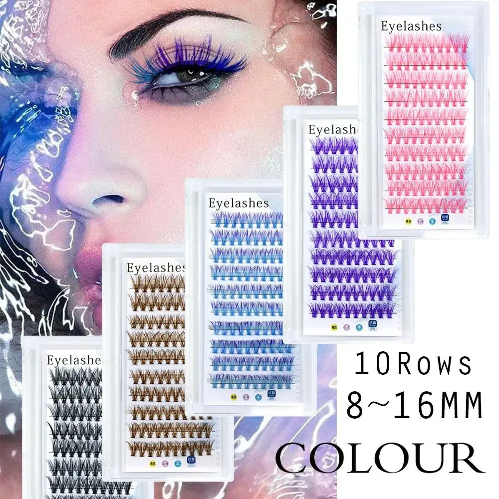 30D Colorful Individual Cluster Lashes Professional Makeup EyeLashes Soft Grafting False Eyelashes Extension