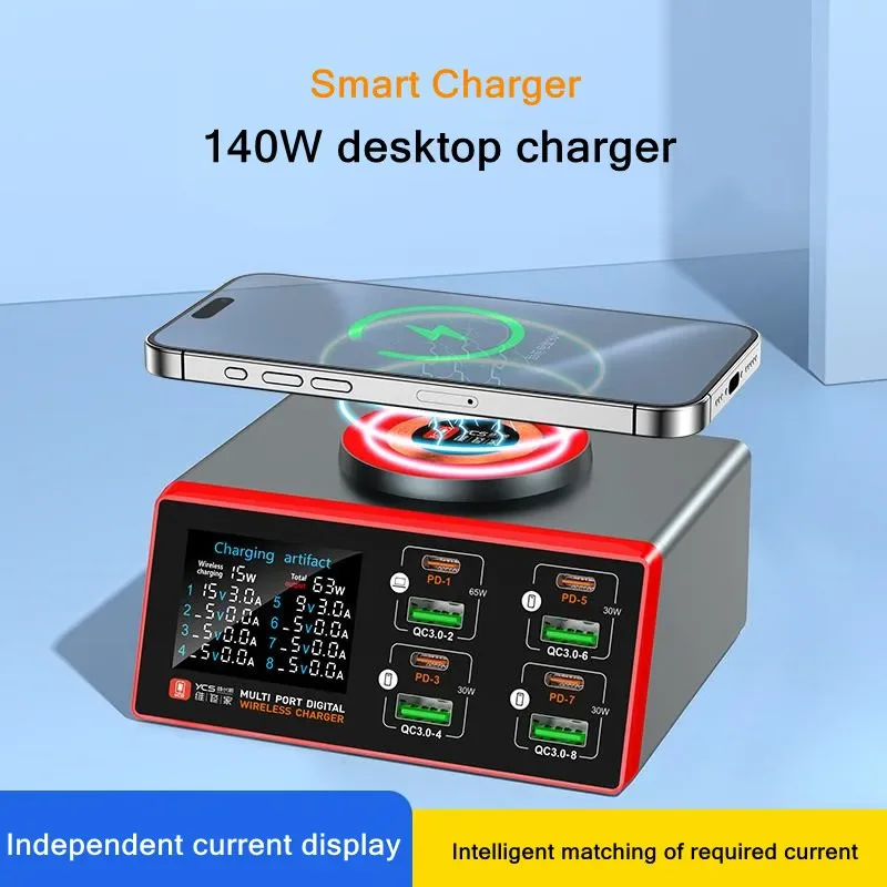YCS Multi-port Desktop Charging Station with Screen Display For Mobile Phone Tablet Laptops Intelligent Fast Charger