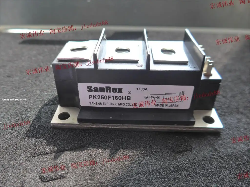 

PK250F160HB IGBT power module