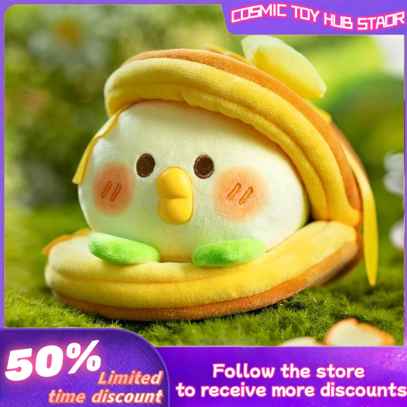 

Popular New Little Parrot Bebe Blind Box Trendy Doll Cute Doll Ornament Gift Sweet Series Gift Pendant Bag Mysterious Box Gift