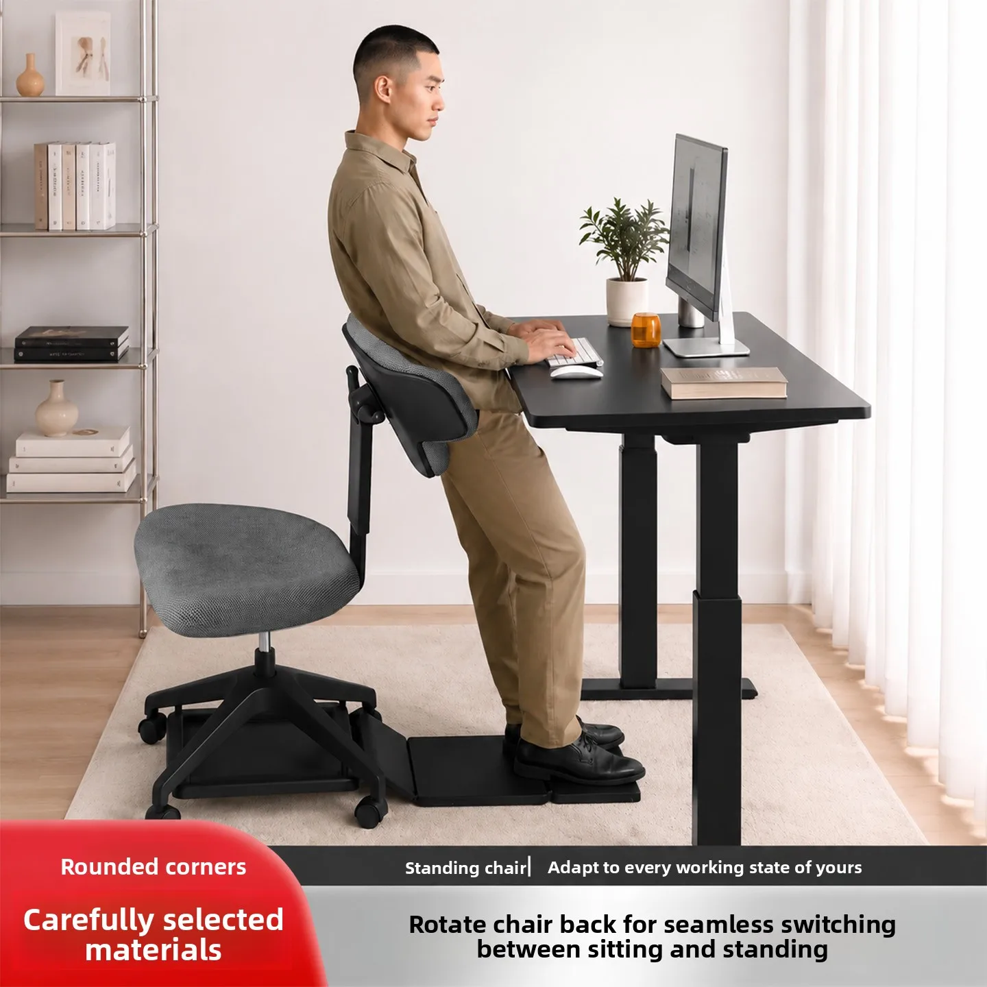 Standing Chair Standing Office Ergonomic Comfortable Computer Riding Lifting Table Special Standing Chair