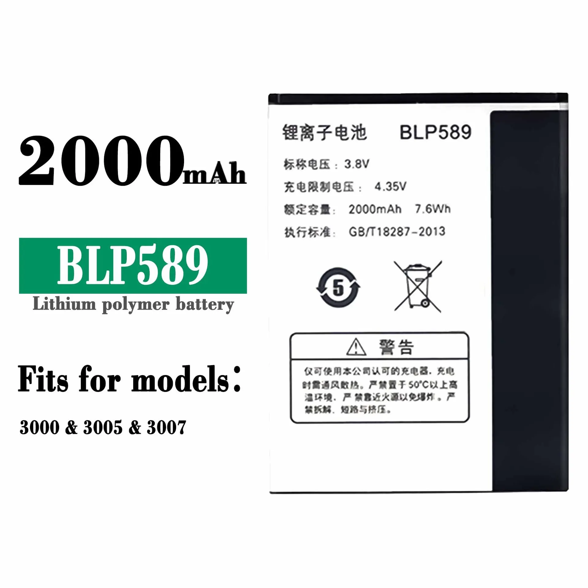 

BLP589 100% Orginal New Replacement Battery For OPPO 3000 3005 3007 Mobile Phone Neutral Large Capacity 2000mAh Internal bateria