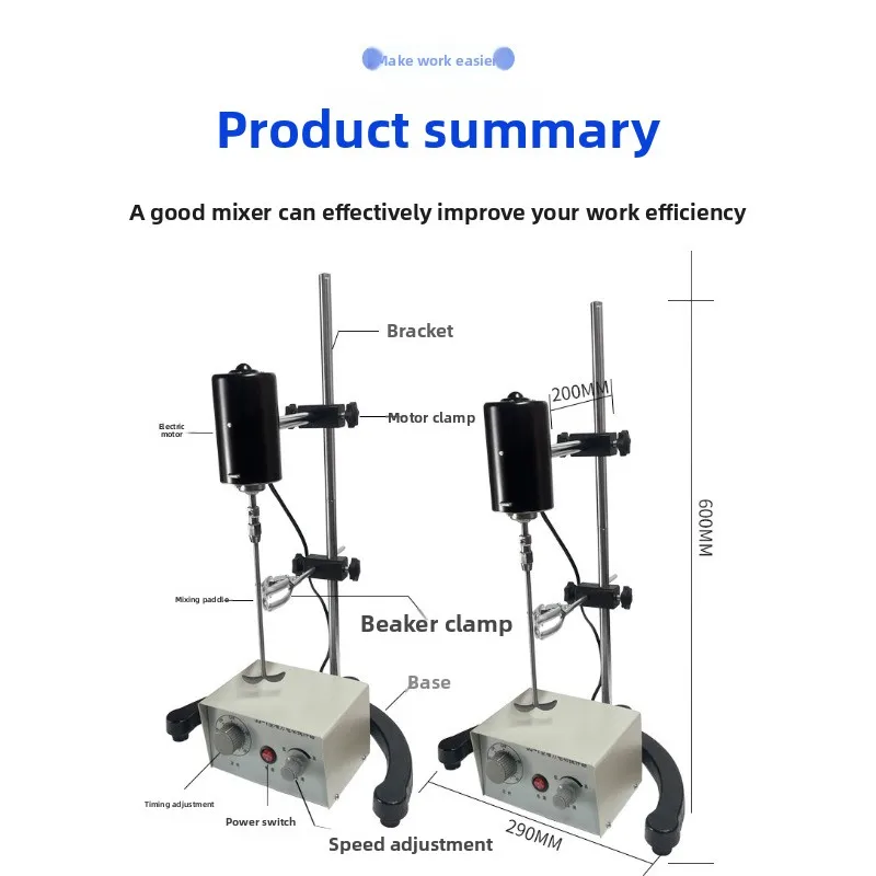 Lab Electric Mixer JJ-1A - 120W Digital Speed Control with Timer for Cosmetic & Detergent Stirring