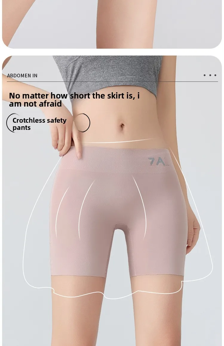 Sommer Neuheit: Damen-Shorts mit Hoher Taille, Nahtlose Sicherheitshose, Blendfreie, Abriebfeste Unterhose, Bauchweg-Effekt, Nicht-kräuselnde Basis-Hose – Detail 2