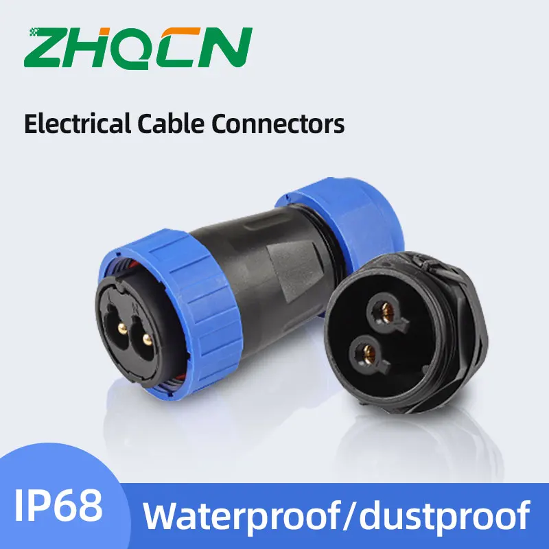 LD28 IP68 Waterproo… - image