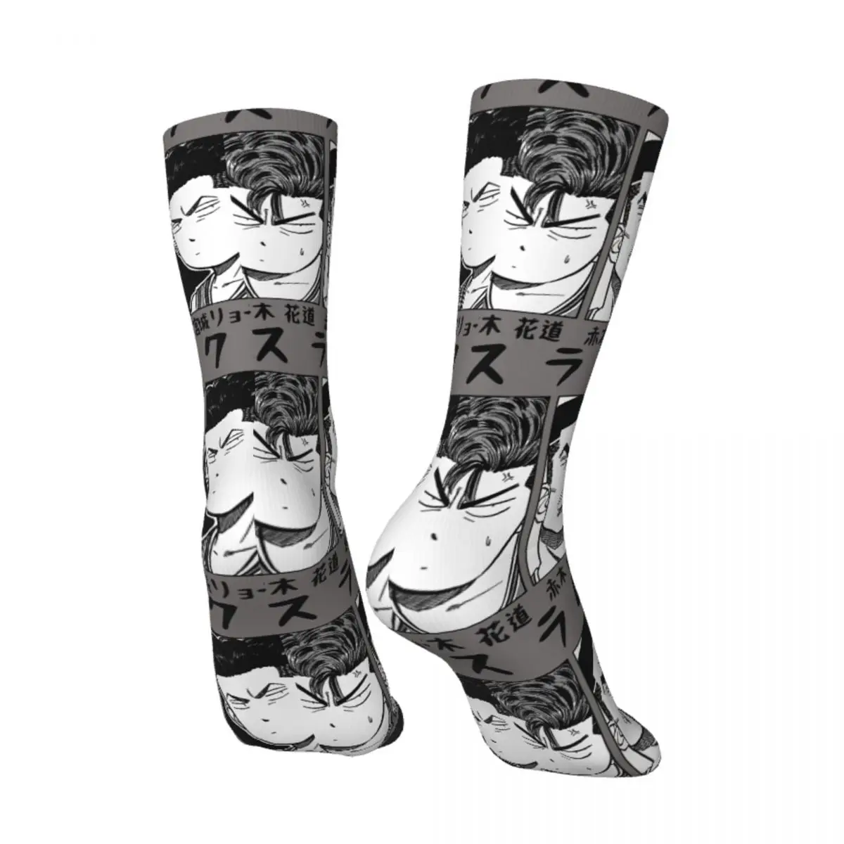 Funny Crazy Sock for Men Shohoku High School Hip Hop Vintage Slamdunk Happy Quality Pattern Printed Boys Crew Sock Novelty Gift