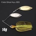 14g DW  C-3