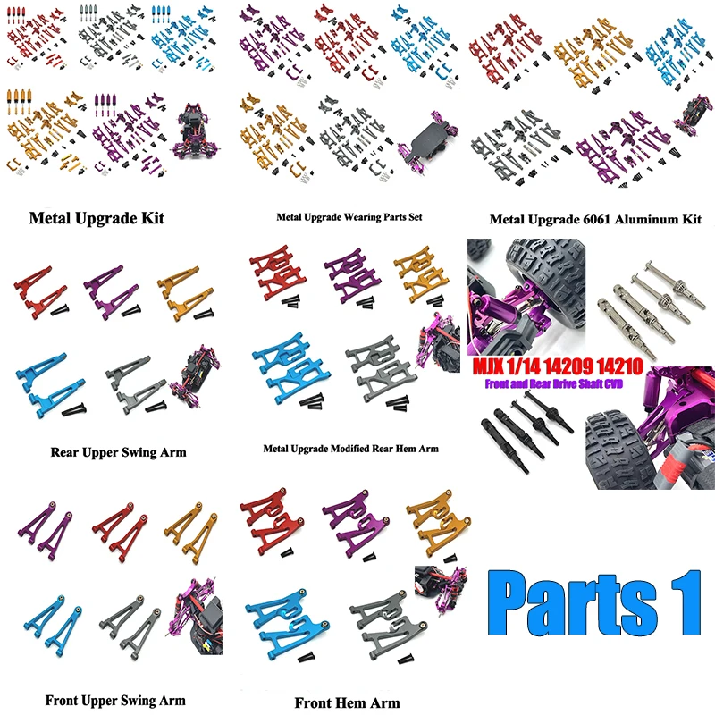 

MJX 1/14 14209 14210 RC Автомобильные детали с дистанционным управлением Металлический комплект обновления Передний и задний рычаг Поворотный рычаг Приводной вал CVD