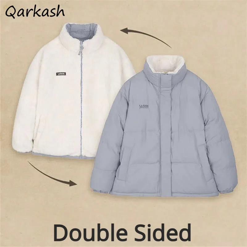 Winter Parkas Women Double Sided Lambswool Chic Warm All-match 6 Color Thermal Coats Female Streetwear Daily Leisure Simple New