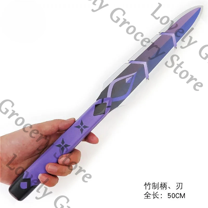 

50 см аниме Genshin Impact Kuki Shinobu косплей мультфильм бамбук короткий меч модель Хэллоуин Snickersnee реквизит аксессуар талисман подарок