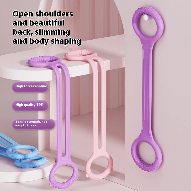 

Yoga Resistance Band in 8-Shape for Multifunctional Use: Beauty Back, Muscle Stretching, Shoulder Broadening