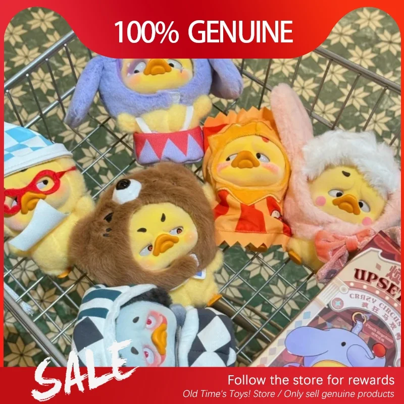 

Натуральная карманная Upsetduck Crazy Circus Duck Series слепая коробка милая плюшевая коллекционная модель куклы Peluches сюрприз загадочные подарки для девочек