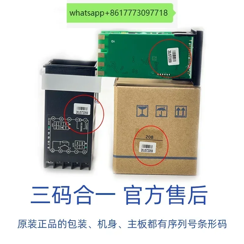 

Yudian Intelligent Temperature Control Instrument Pressure and Flow AI-208/516/518P/808P/716/719