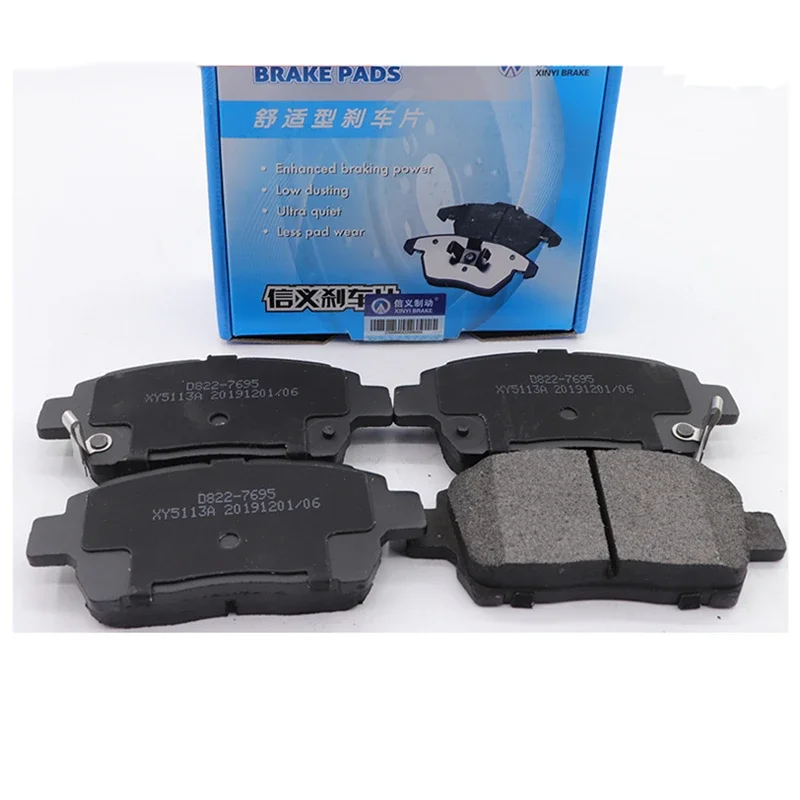 

Передние тормозные колодки для BYD F3,F3R,L3,G3,G3R F3-3501001