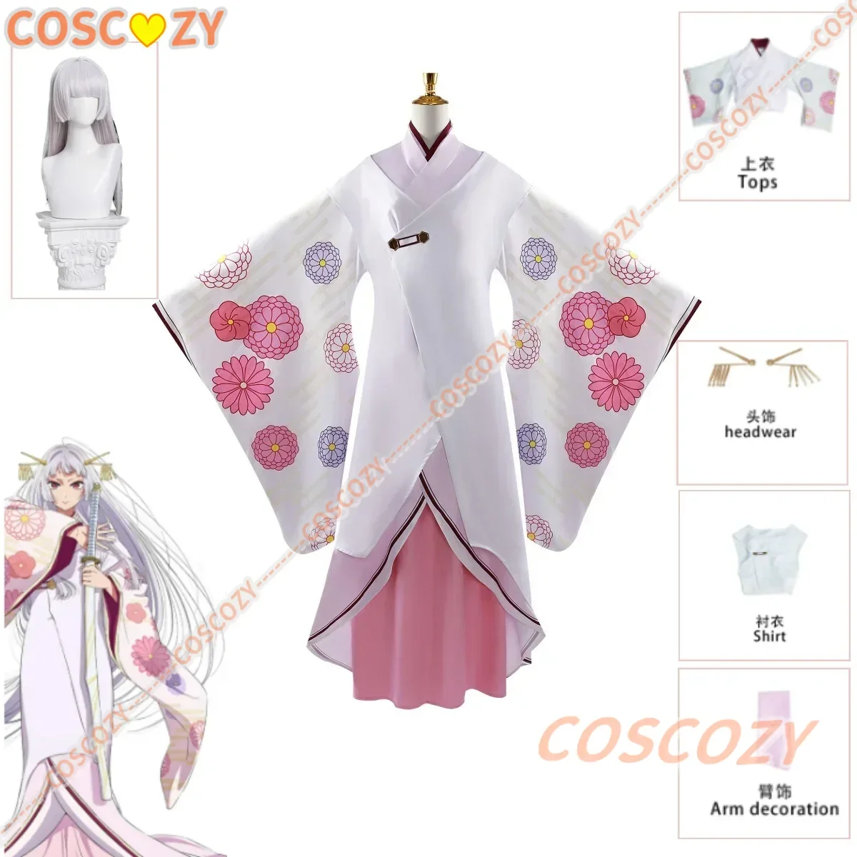 Anime OSHI NO KO Tokyo New Blade Stage Play Season 2 Kurokawa Akane Cosplay Costume Wig Japanese Kimono Woman Con Party Dress