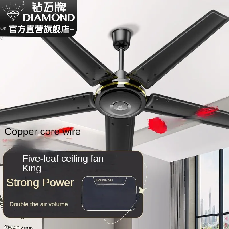 Premium 56 Inch 5-Blade Black Ceiling Fan for Living Room with Iron Blades and Strong Motor 220V