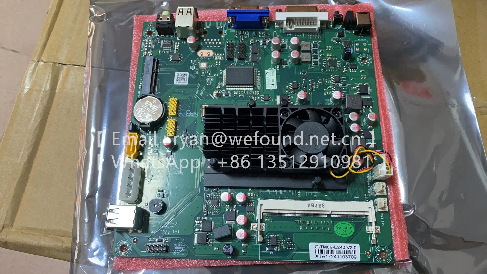 TM89-E240 G-TM89-E240 V2.0 17X17 ITX لوحة صناعية #1