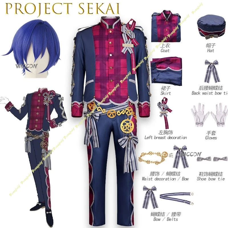 

Project Sekai Colorful Stage Vocal4.5 Anniversary Paid Team OutfitGame Anime Party Uniform Hallowen Play Role Clothes Jirai Kei