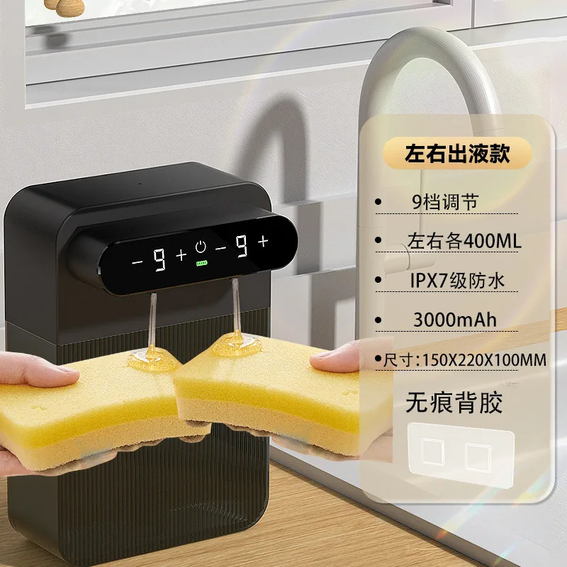 3000 mAh Automatische schuim- en gelzeepdispenser Wandmontage Smart Display Touchless Sensor Schuimdispensers Handwasmachine Badkamer