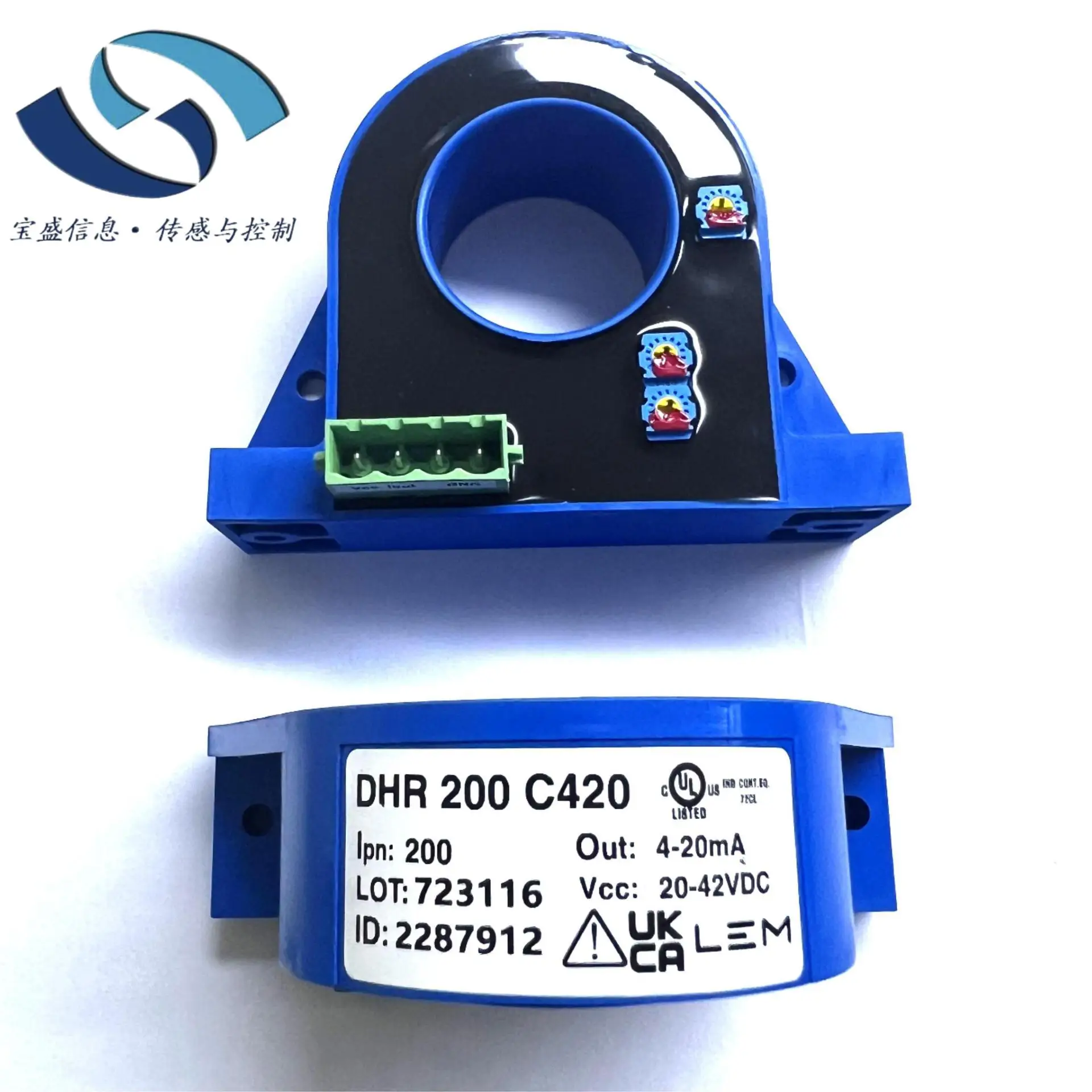 2025 DHR200C420 Lem…