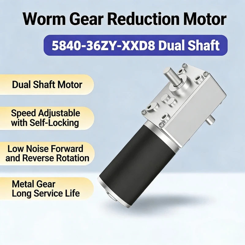 

5840-36ZY Geared Motor Worm Gear Worm DC 12V Self-locking Micro Motor Doll Machine Curtain Opener