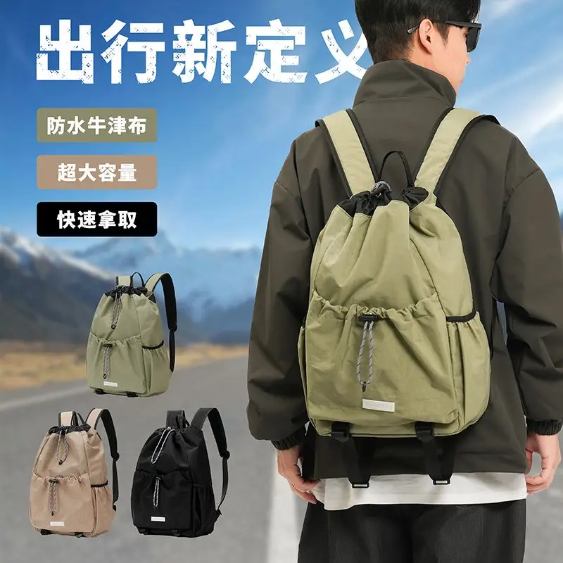 旅行用バックパック-巾着式-アウトドアスポーツバッグ-軽量-大学生-大容量バックパック-サイクリングバックパック