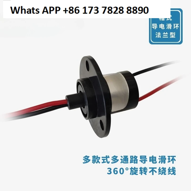 

Прецизионное проводящее контактное кольцо типа Cap. Компактная и гибкая вращающаяся платформа с золотой сенсорной точкой.