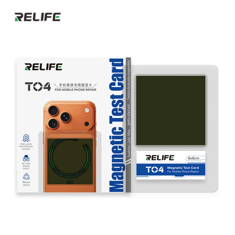 RELIFE TO4 Magnetic Test Card for Mobile Phone Repair Magnetic Ring Observation Card Non Destructive Testing