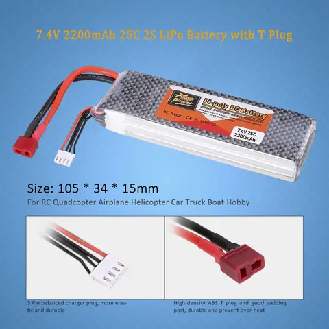 7.4V 2200mAh 25C 2S 배터리 RC 쿼드콥터 비행기 1/16 E- SLASH LVXL RC 쿼드콥터 배터리