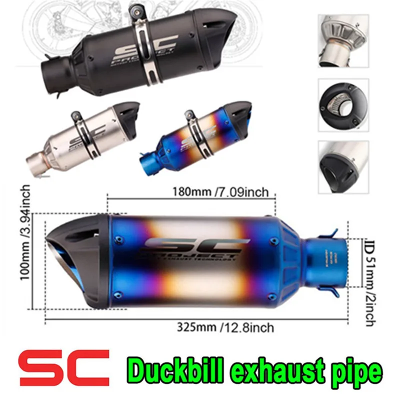 

51mm Motorcycle Exhaust Pipe Universal R25 R3 Kawasaki ninja 250 300 400 CB190ss Modification Exhaust Pipe Motorbike Accessorie