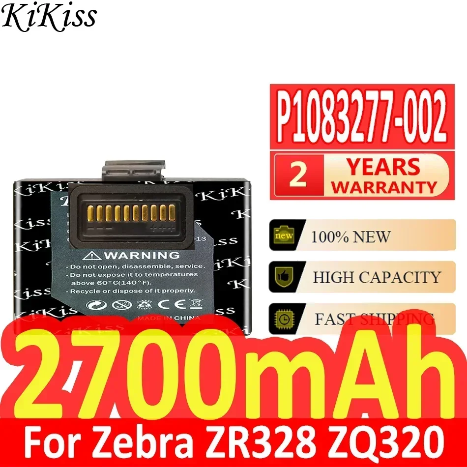 KiKiss Battery 2700mAh P1083277-002 (ZQ310) For Zebra ZQ310 ZQ320 ZQ300 ZA310 ZR328