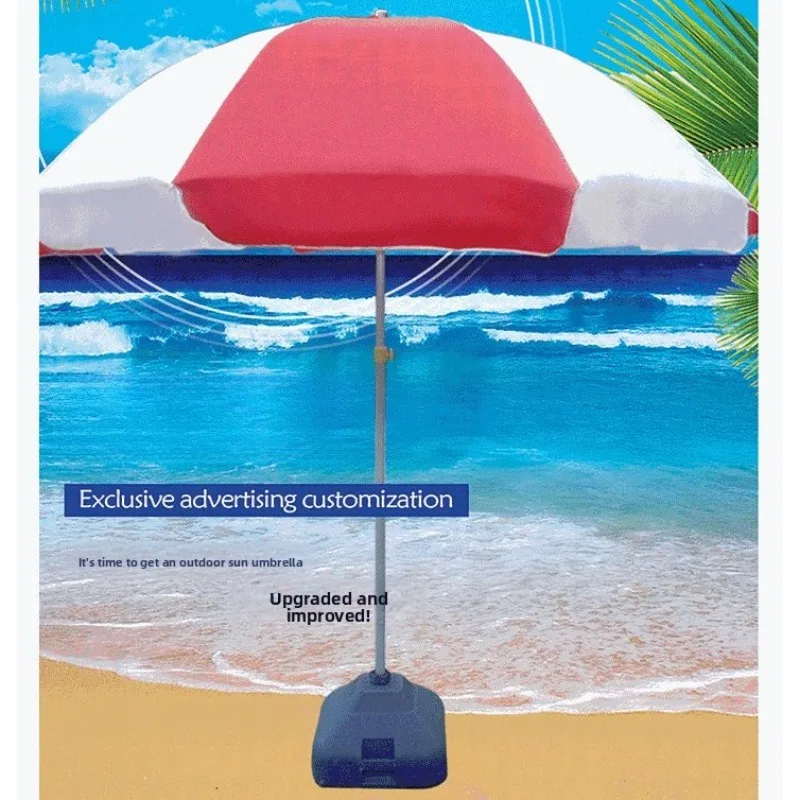 Outdoor Market Stall Advertising Beach Umbrella Large Commercial Sun Shade Thick Fabric Outdoor Umbrella Picnic Umbrella