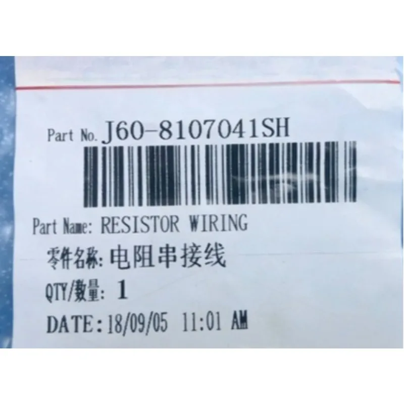 

1 шт. оригинальный резистор датчика температуры испарителя серии подключения для Chery Arrizo 5 Tiggo 3 2016 J60-8107041SH